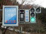 20180127j.JPG