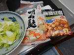 20180131g.JPG