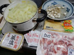 20180212c.JPG
