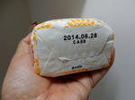 20180212h.JPG