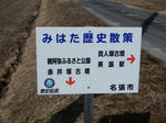 20180218f.JPG