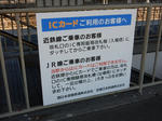 20180226g.JPG