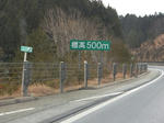 20180227e.JPG