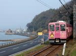 20180228h.JPG