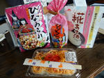 20180305e.JPG