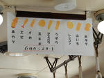 20180319f.JPG