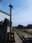 20180325a.JPG