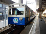 20180322i.JPG