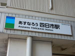20180327a.JPG