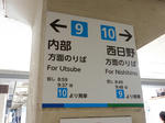 20180327d.JPG