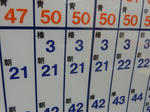 20180329b.JPG