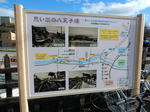 20180402i.JPG