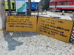 20180405i.JPG