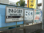 20180411a.JPG