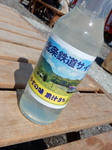 20180413i.JPG