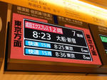 20180418b.JPG