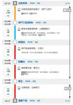 20180423i.jpg