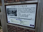 20180427e.JPG