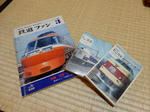 20180531i.JPG