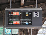 20180605i.JPG
