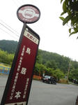 20180621f.JPG