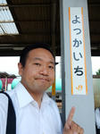 20180706c.JPG
