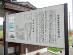 20180713e.JPG