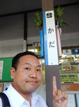 20180716a.JPG