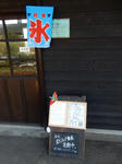 20180719e.JPG