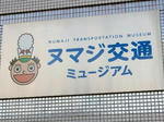 20180731e.JPG