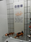 20180801h.JPG