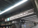 20180808a.jpg