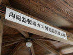 20180827a.JPG