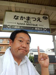 20180831b.JPG