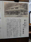 20180917e.JPG