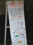 20180925d.JPG