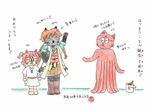 20180926j.JPG