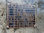 20180927g.JPG