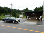 20180930h.JPG