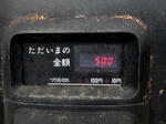 20181011f.JPG