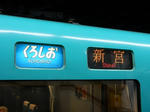 20181019e.JPG