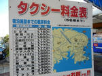 20181026d.JPG