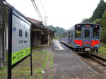 20181102j.JPG