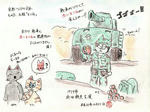 20181110j.JPG