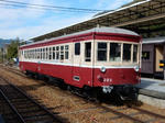 20181117e.JPG