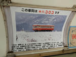 20181117h.JPG