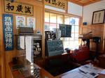 20181118h.JPG