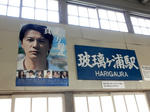 20181120e.JPG