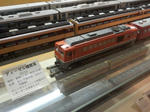 20181213f.JPG