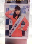 20181217e.JPG